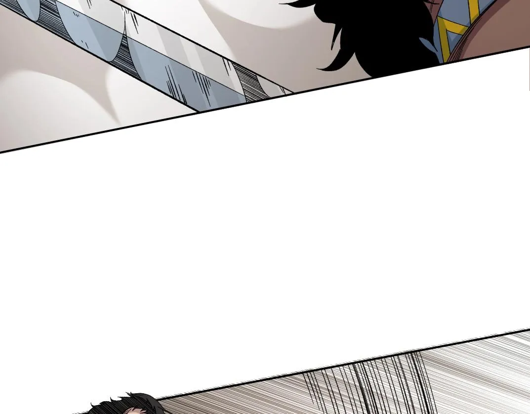 第150话 神很富 第26页