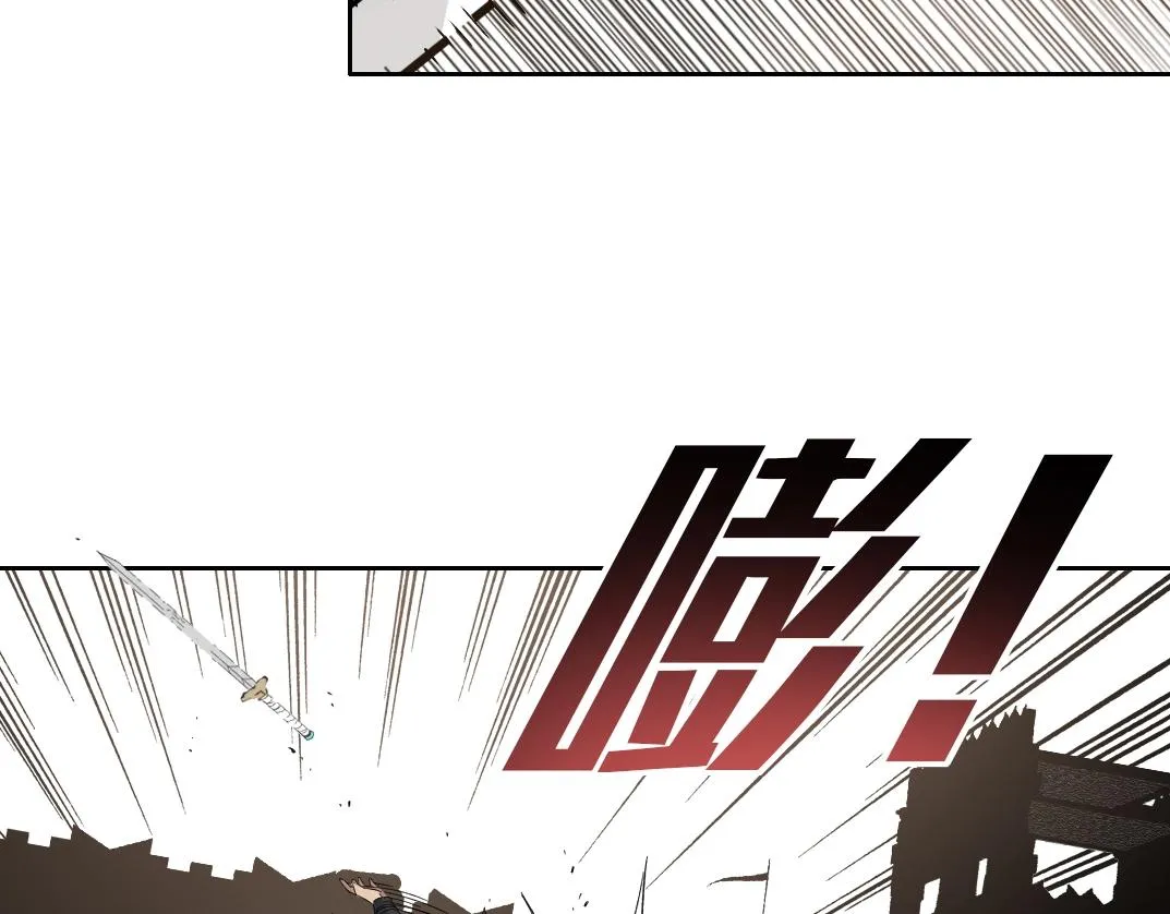 第150话 神很富 第43页
