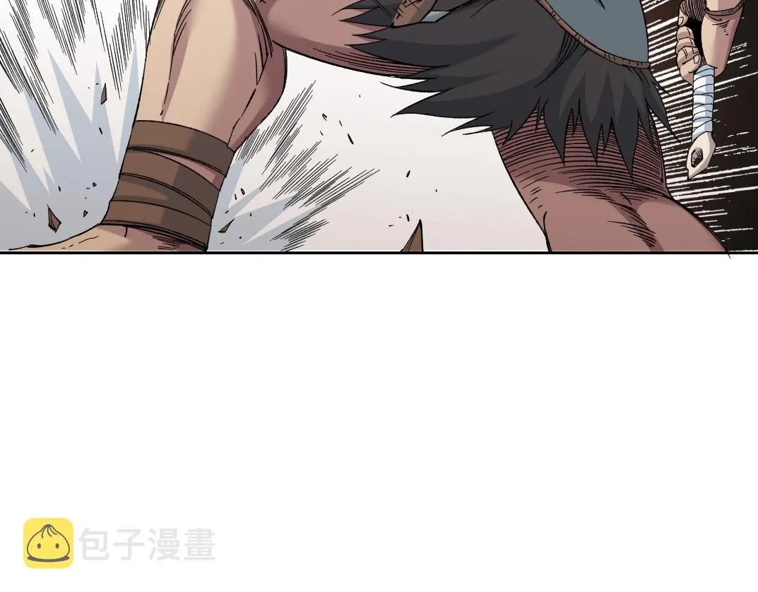 第150话 神很富 第45页