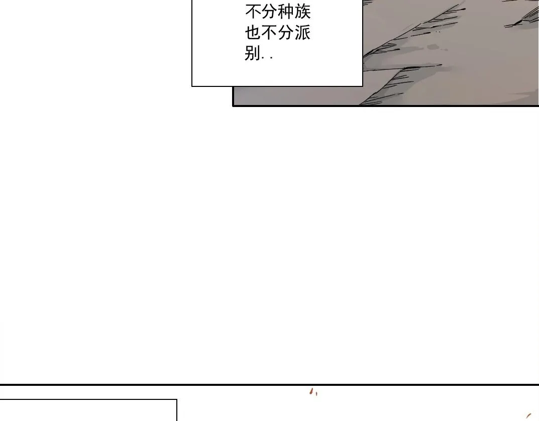 第150话 神很富 第51页
