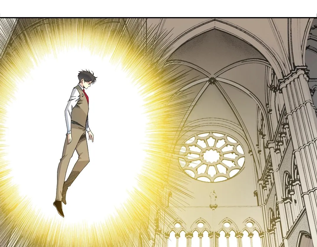 第149话 神很忙 第4页