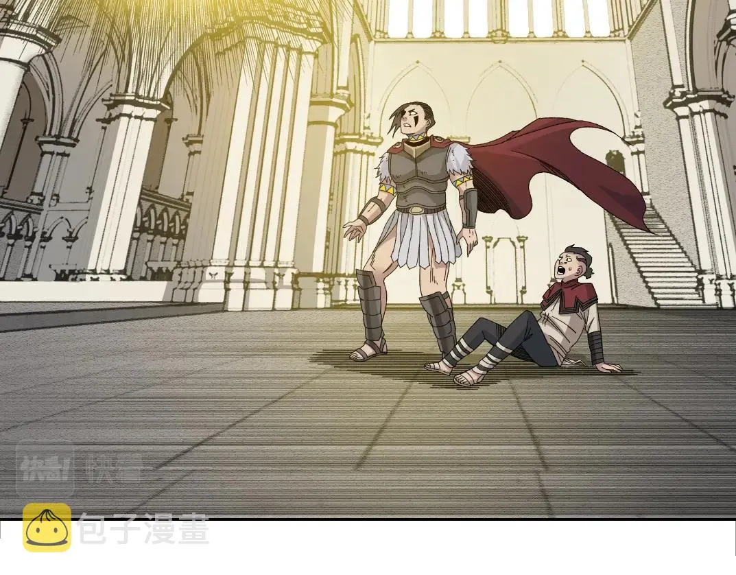 第149话 神很忙 第5页