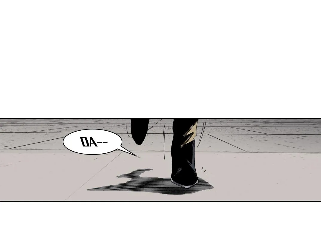 第149话 神很忙 第8页
