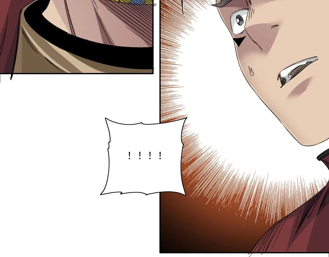 第149话 神很忙 第29页