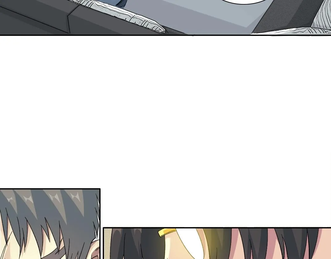 第149话 神很忙 第69页
