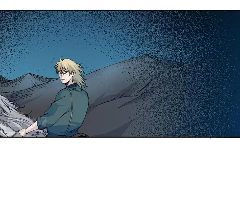 第161话 你吸引了我（加更） 第13页