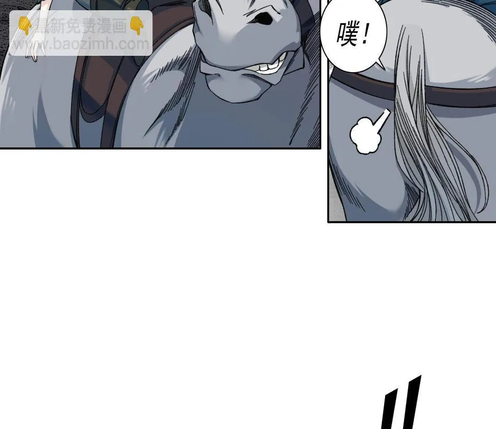 第161话 你吸引了我（加更） 第30页