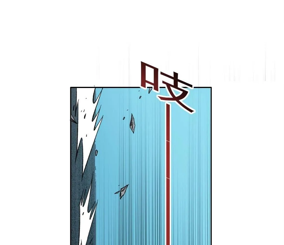 第161话 你吸引了我（加更） 第47页