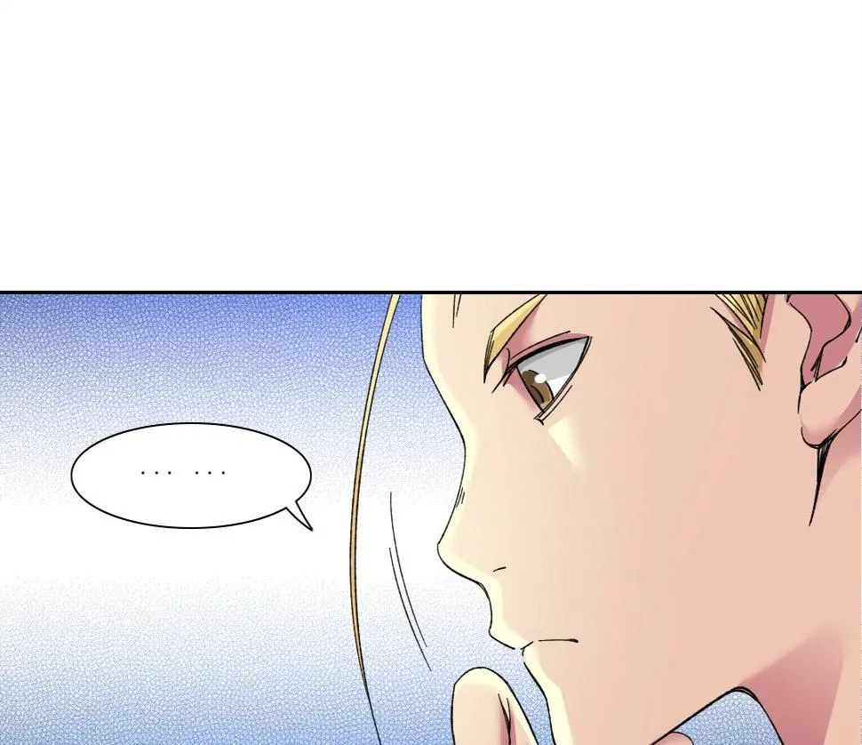 第159话 赐你长生 第16页