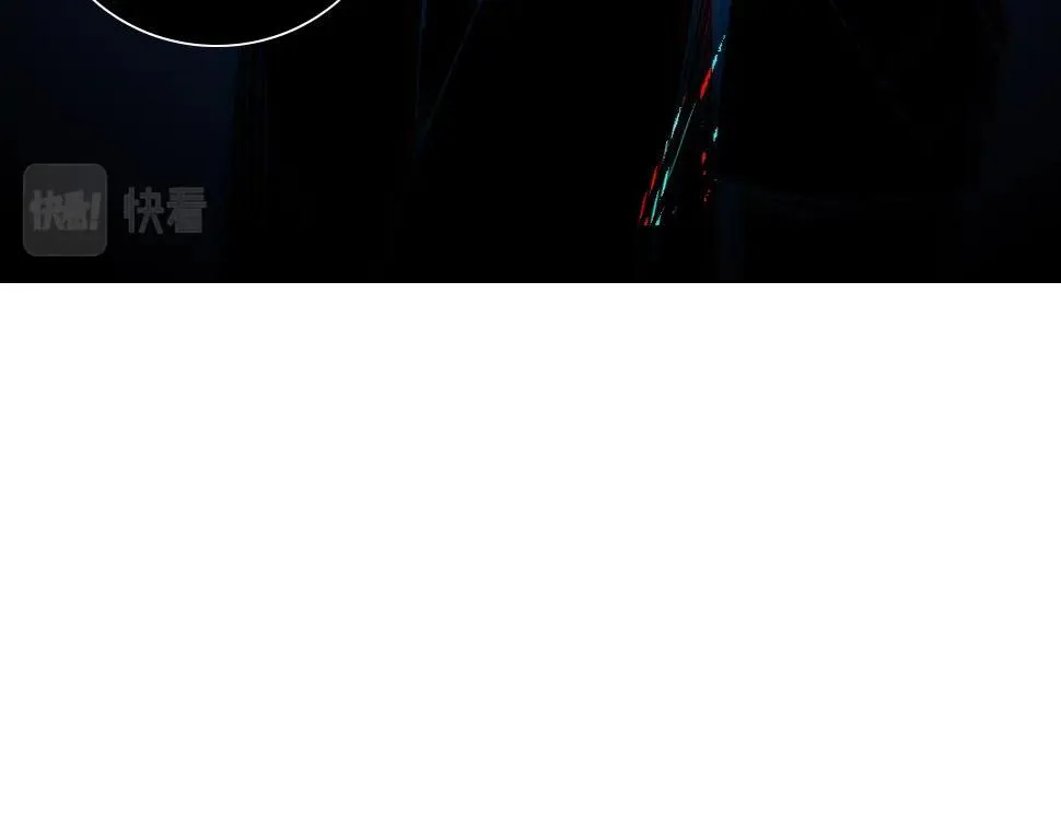 第159话 赐你长生 第54页
