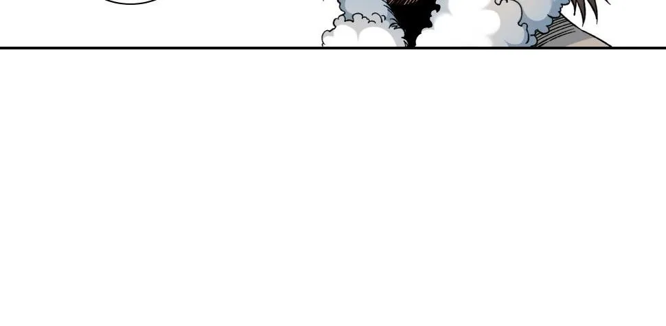 第159话 赐你长生 第75页