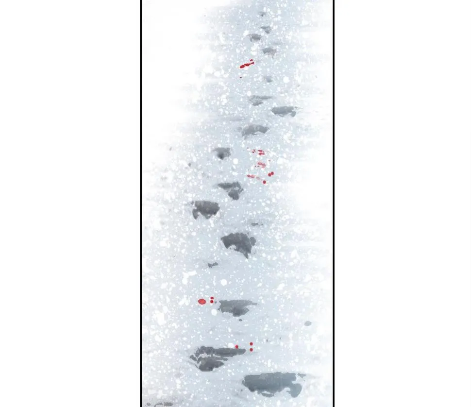 第157话 神来了 第7页