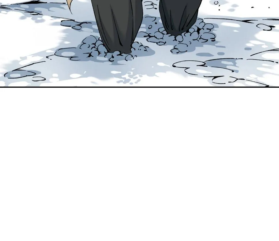 第157话 神来了 第13页