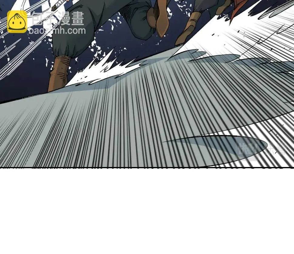 第157话 神来了 第66页