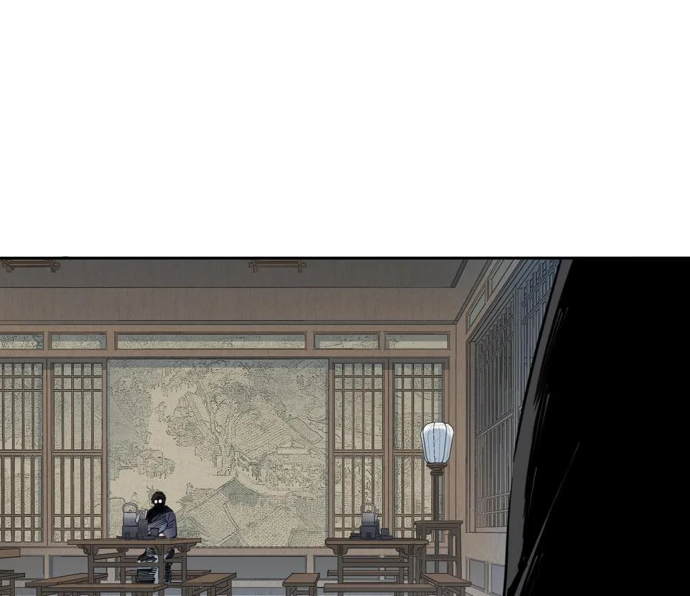 第156话 一路向西 第6页