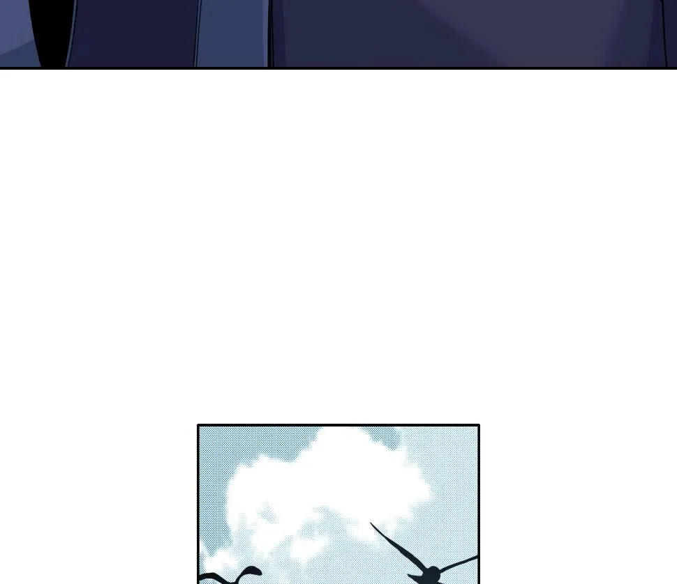 第156话 一路向西 第22页