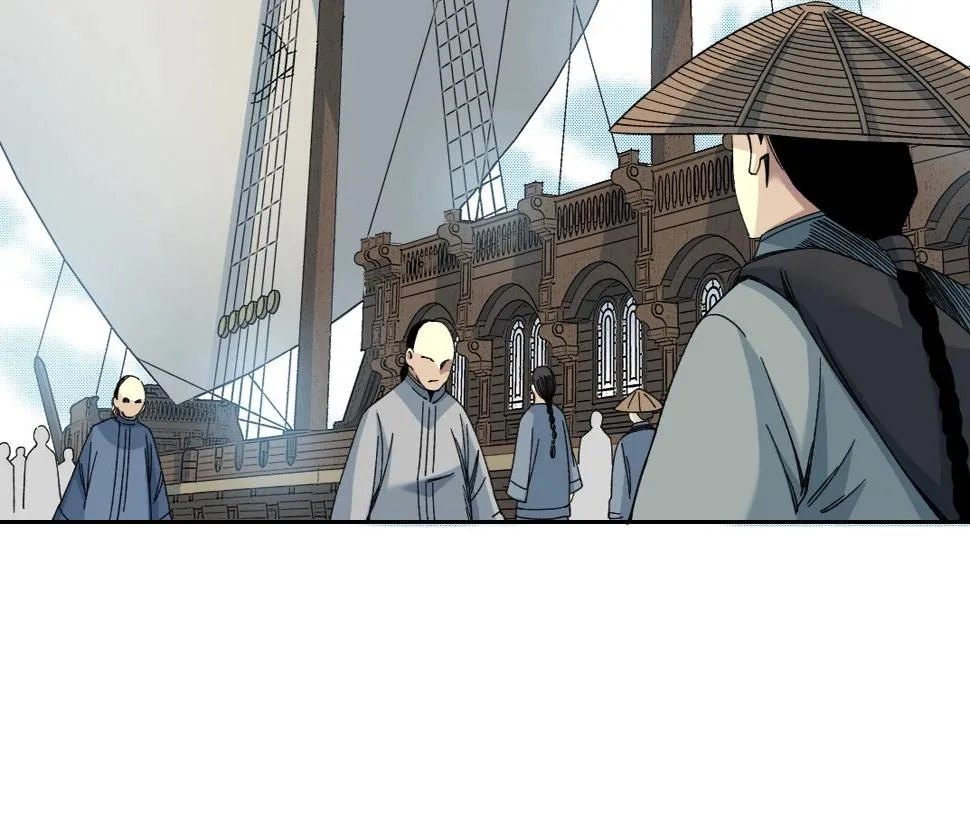 第156话 一路向西 第27页