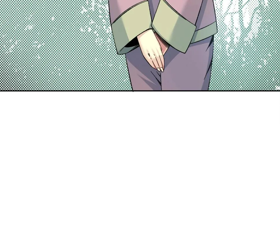第156话 一路向西 第59页