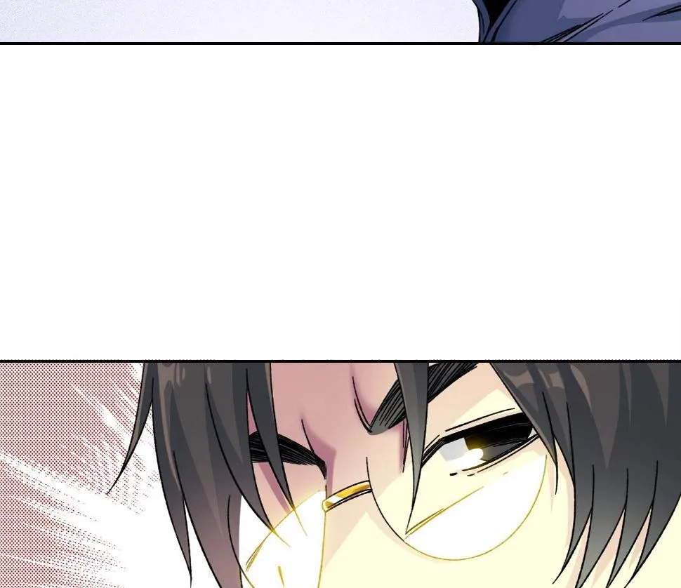 第156话 一路向西 第62页