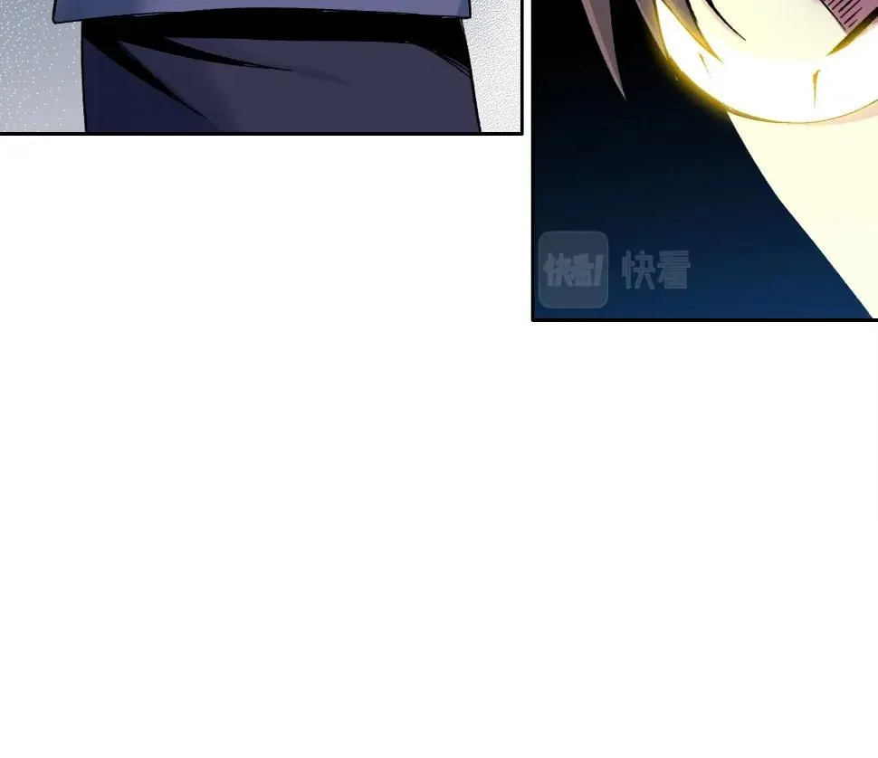 第156话 一路向西 第65页