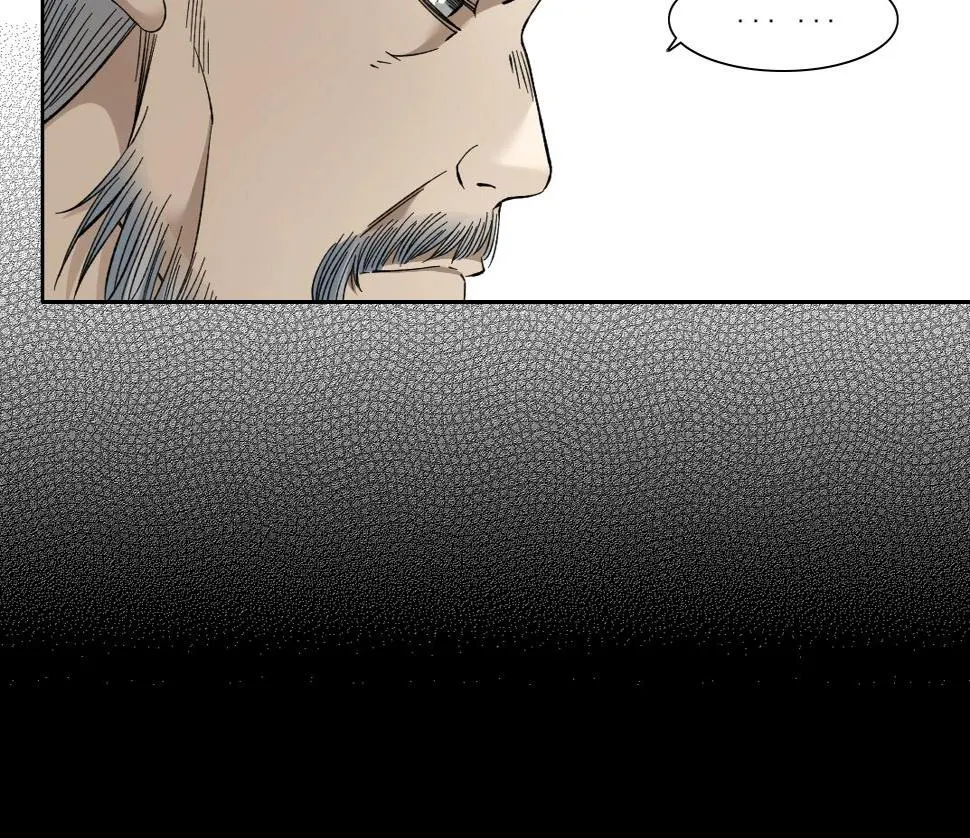 第155话 起死回生 第39页