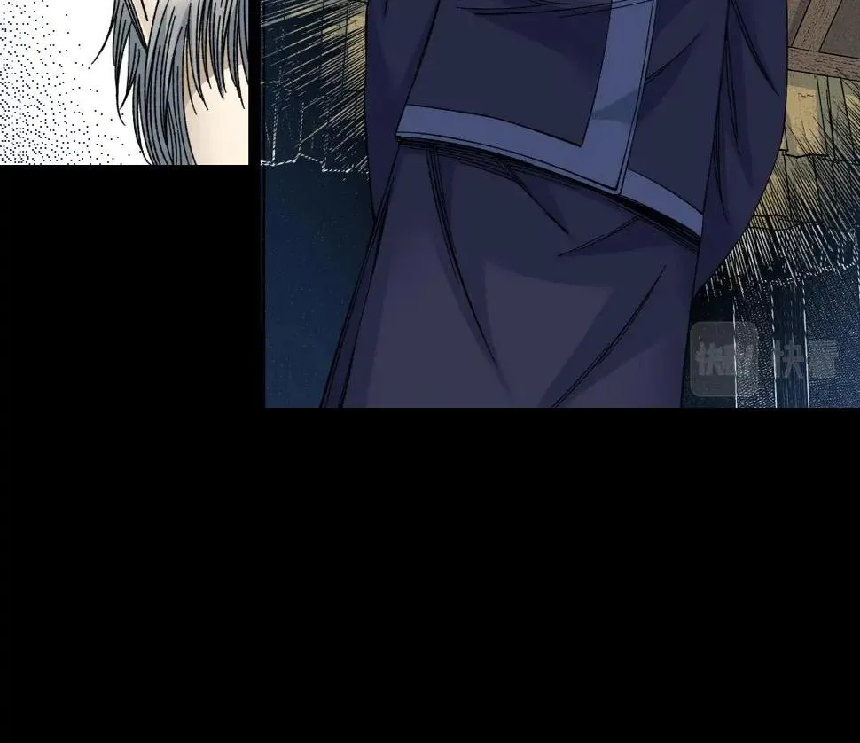 第155话 起死回生 第57页