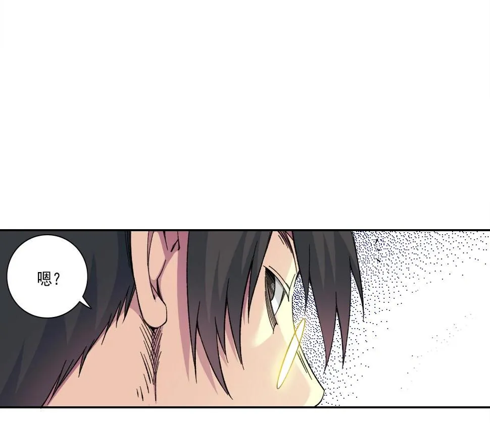 第158话 你想当地下领袖吗？ 第22页
