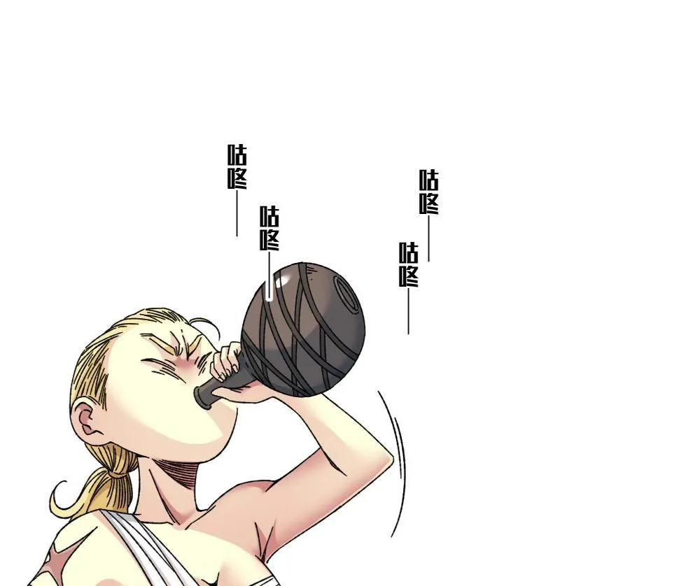 第158话 你想当地下领袖吗？ 第28页