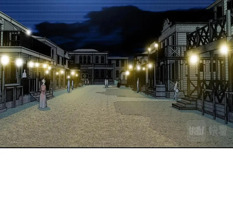 第160话 反抗者 第8页