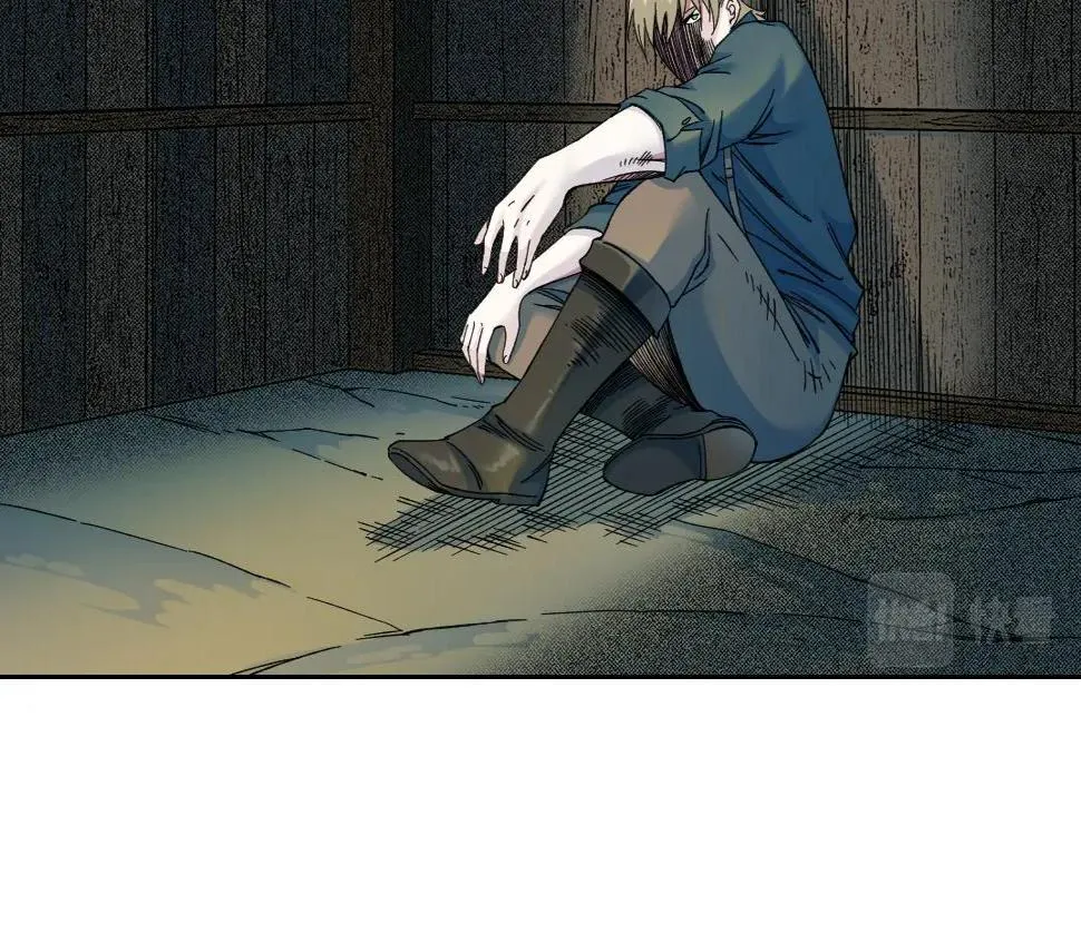 第160话 反抗者 第32页