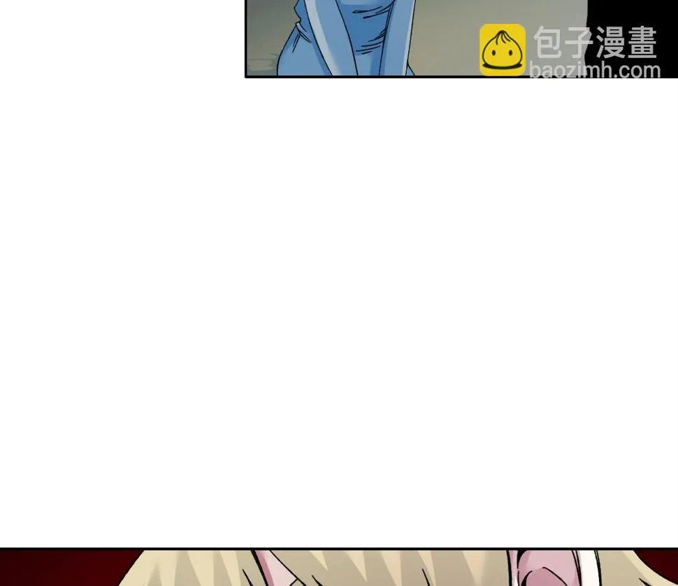 第160话 反抗者 第53页