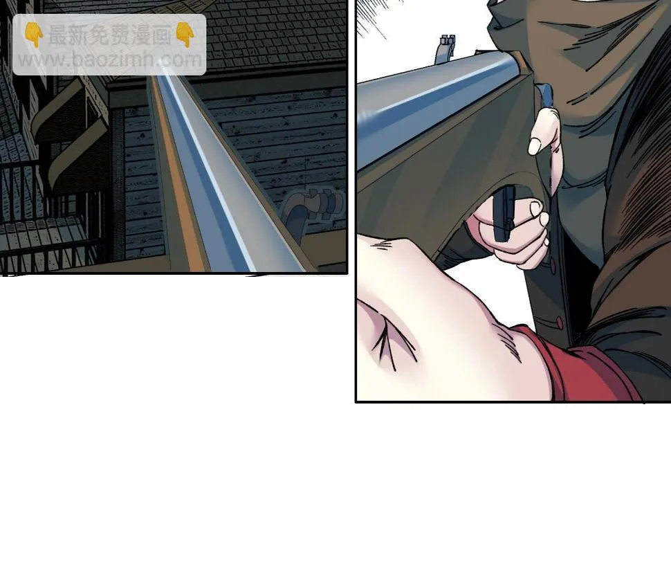 第160话 反抗者 第63页