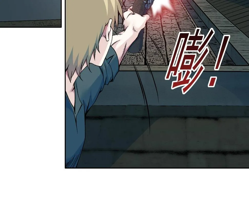 第160话 反抗者 第70页