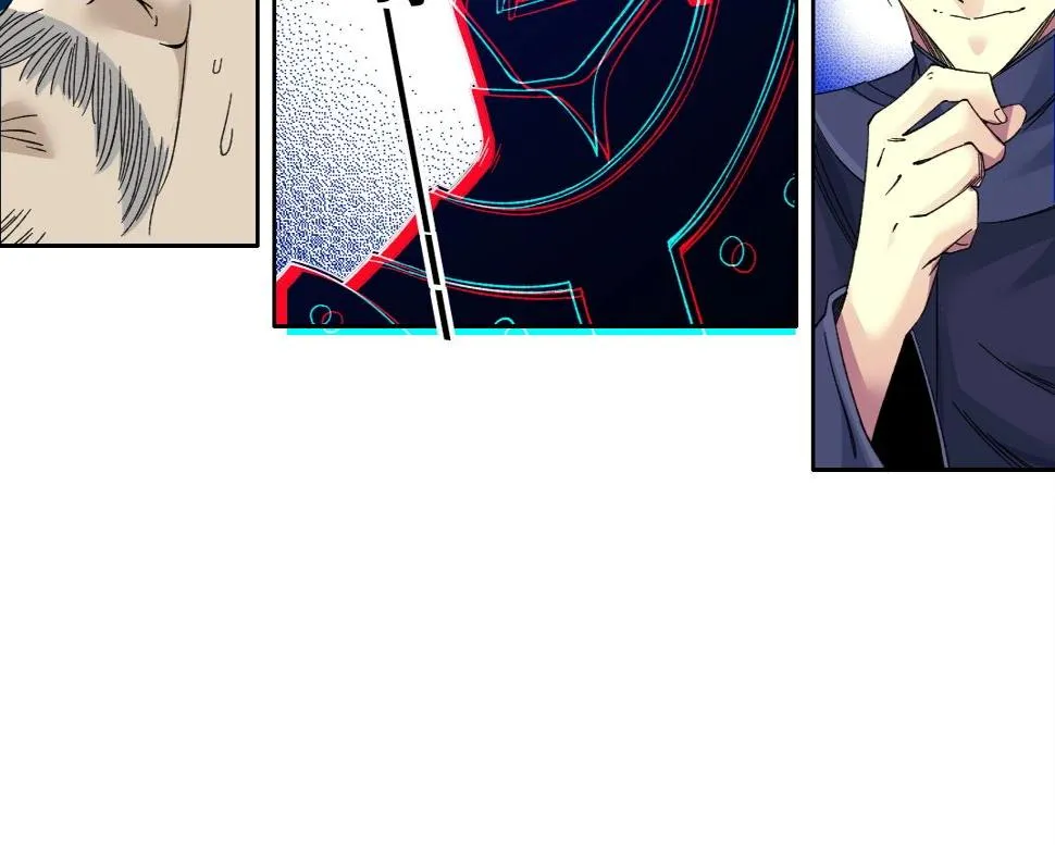第154话 在下陆离 第16页
