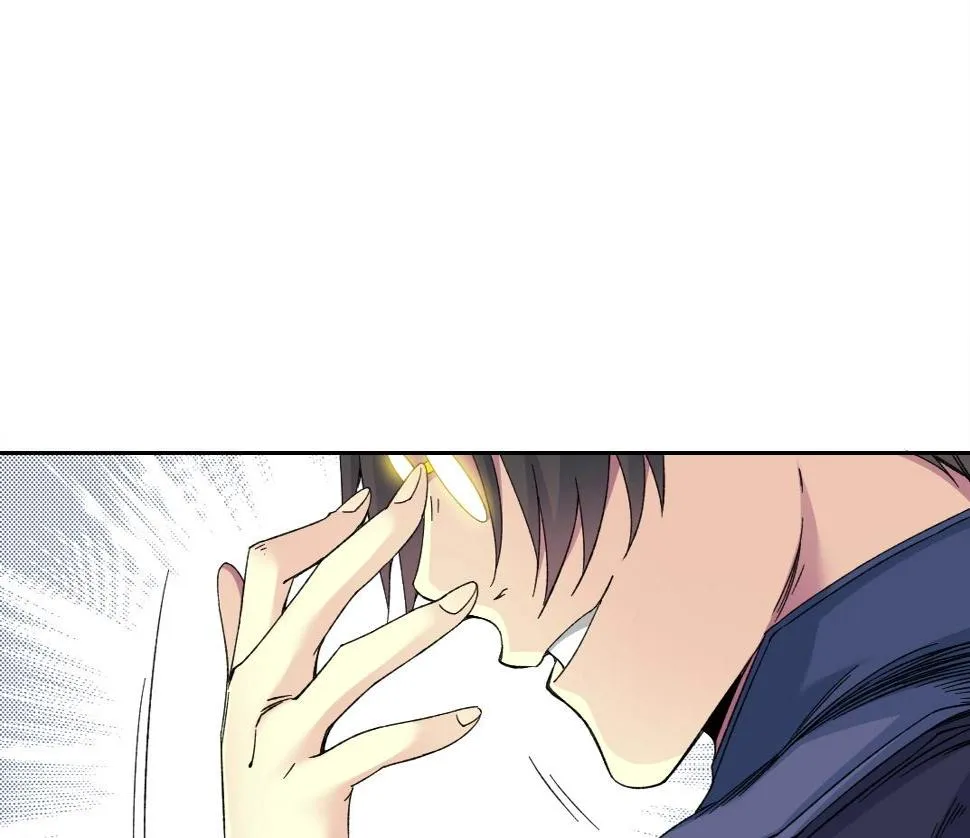 第154话 在下陆离 第21页