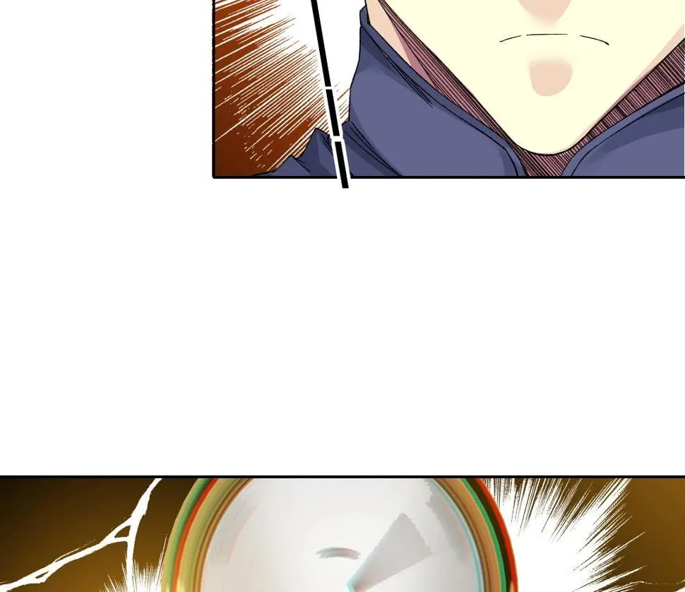 第154话 在下陆离 第41页