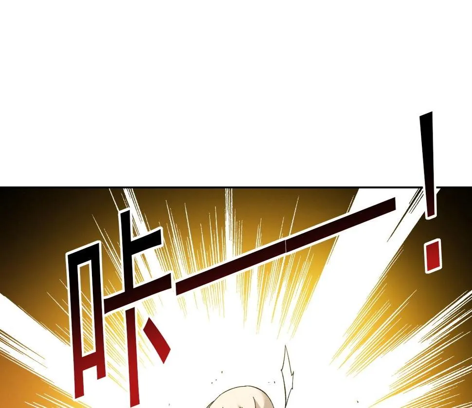 第154话 在下陆离 第48页
