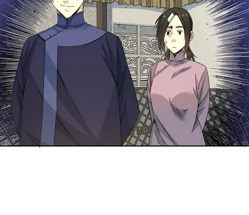 第154话 在下陆离 第51页