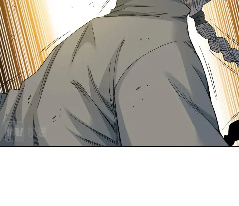 第154话 在下陆离 第53页