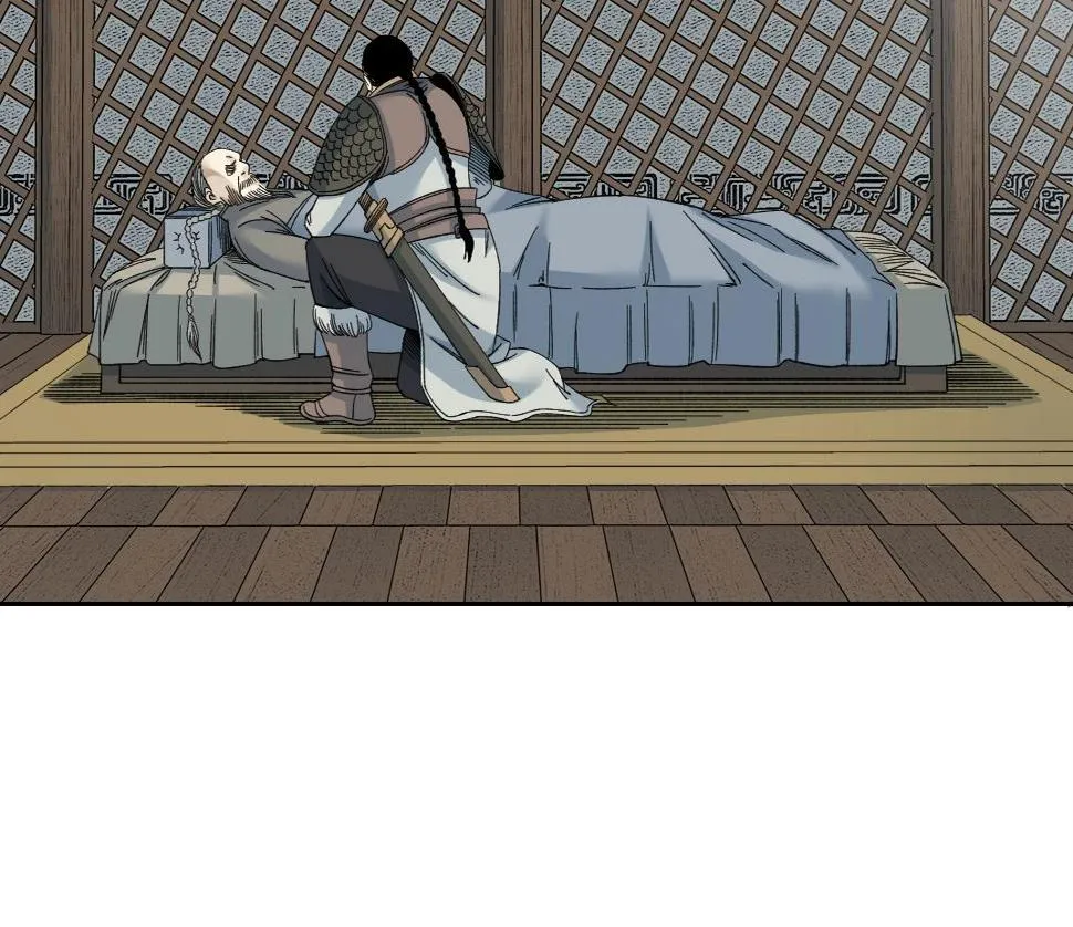 第153话 出差中 第60页
