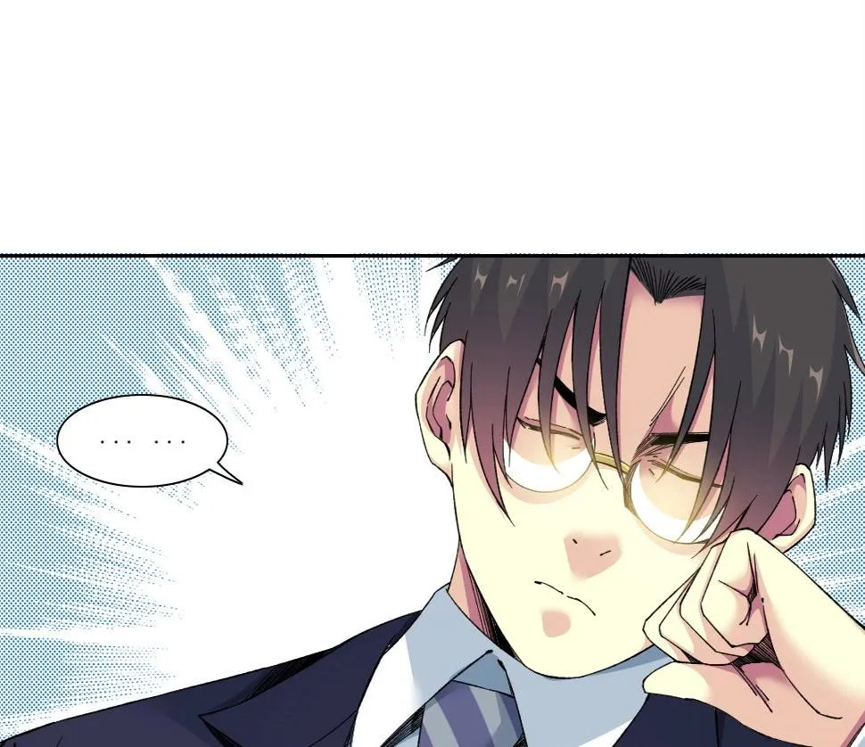 第151话 你干嘛！ 第34页