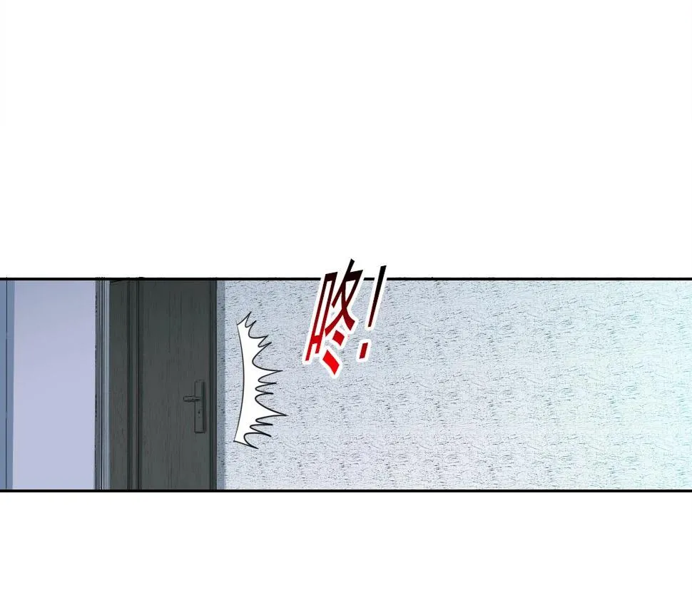 第151话 你干嘛！ 第52页