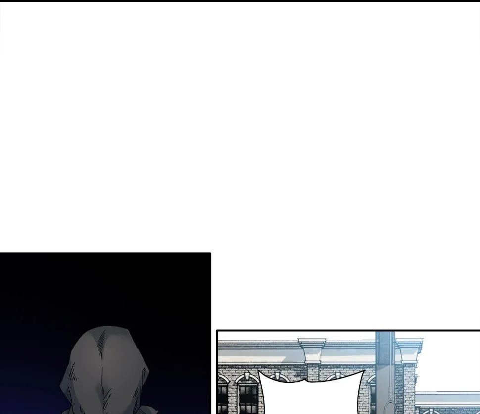 第163话 Old Town Road 第8页