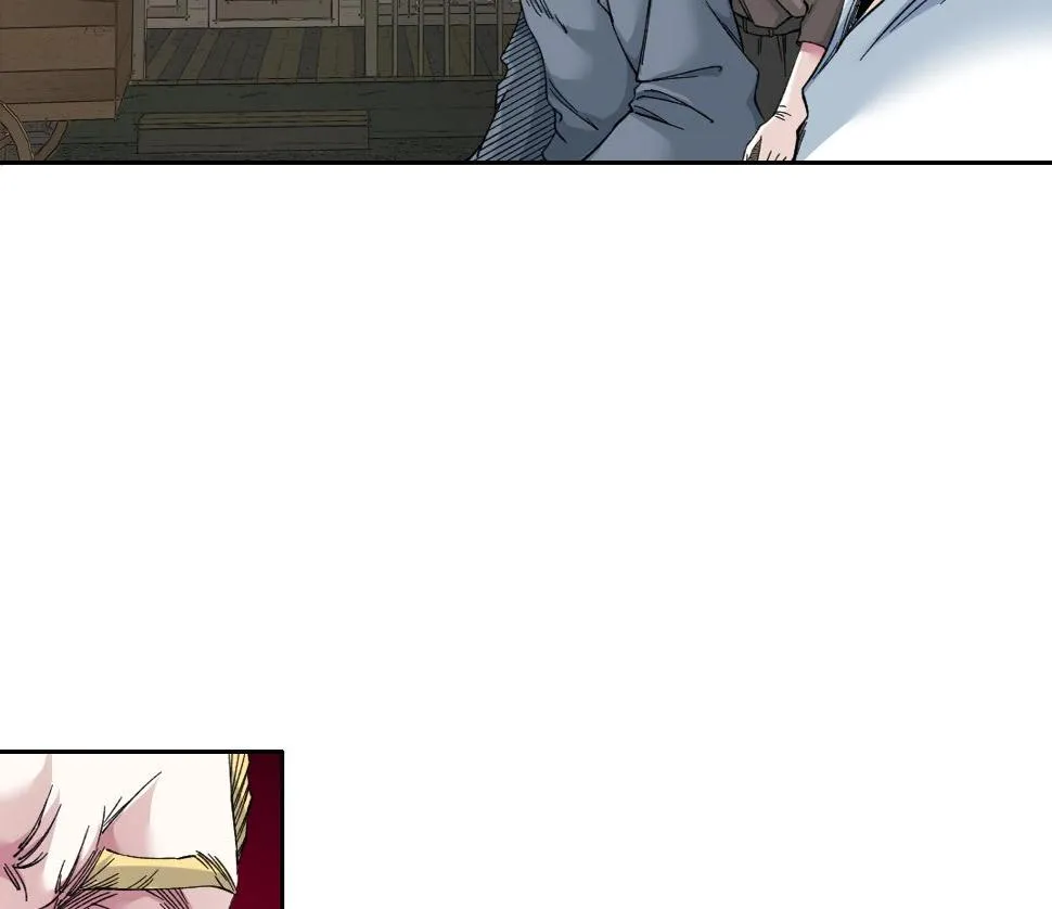 第163话 Old Town Road 第17页