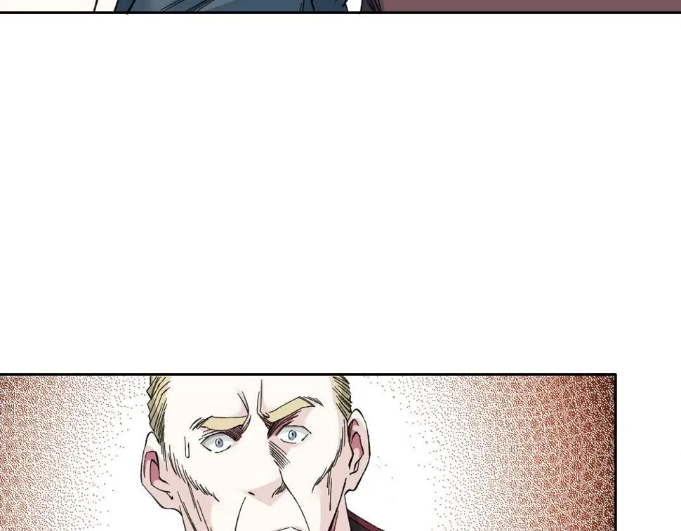 第163话 Old Town Road 第32页