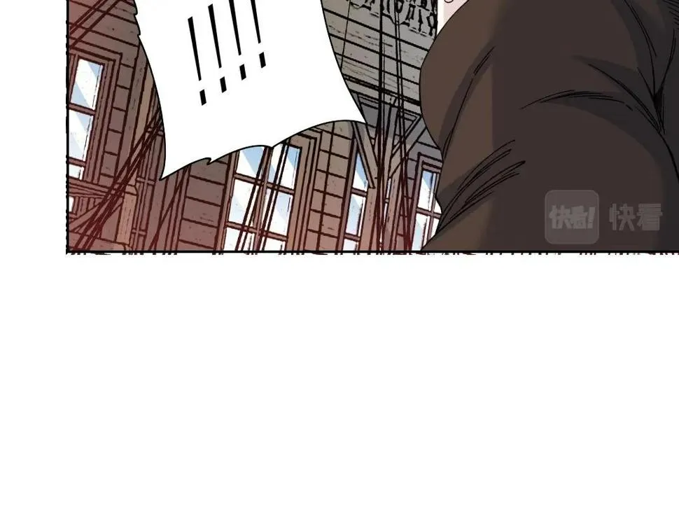 第163话 Old Town Road 第46页