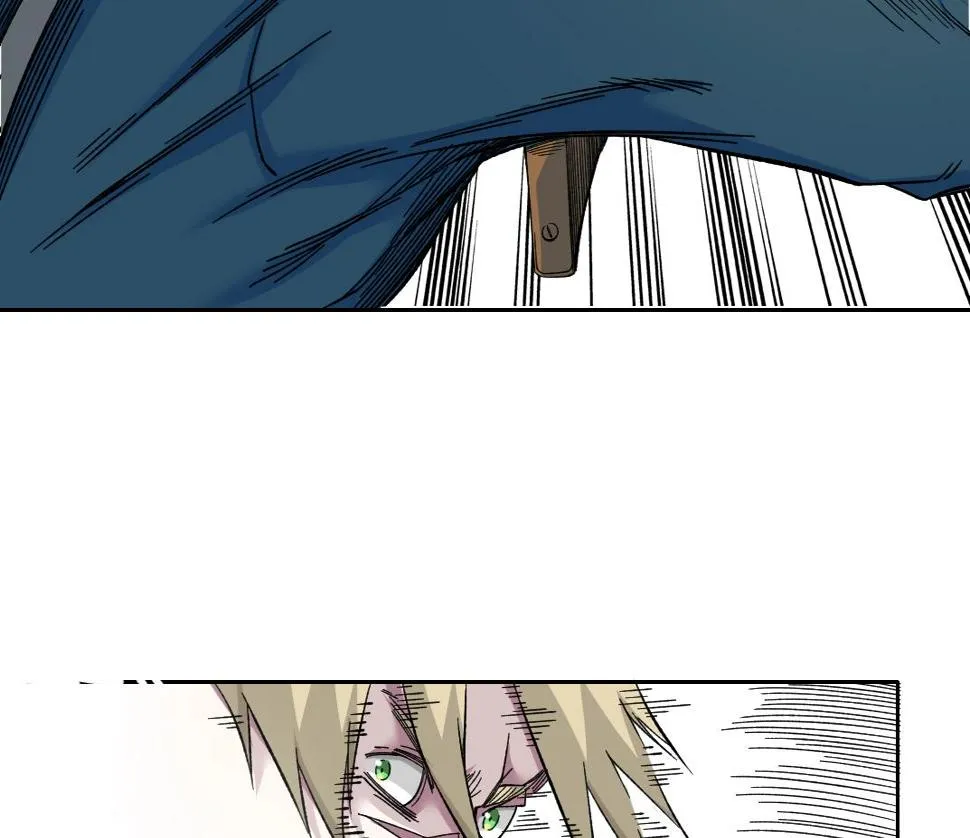 第163话 Old Town Road 第53页