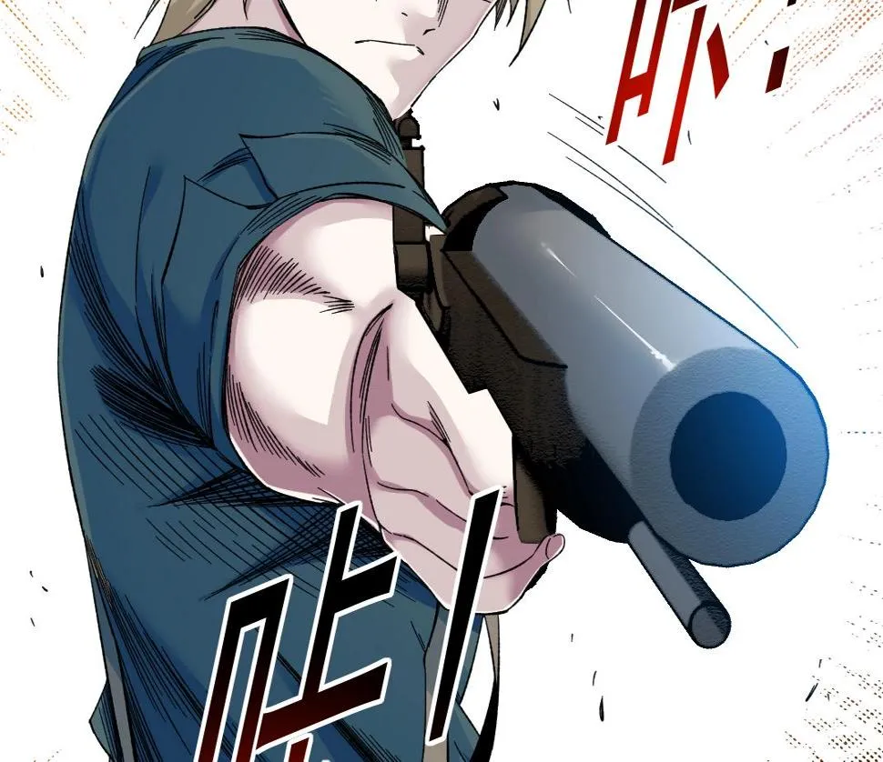 第163话 Old Town Road 第55页