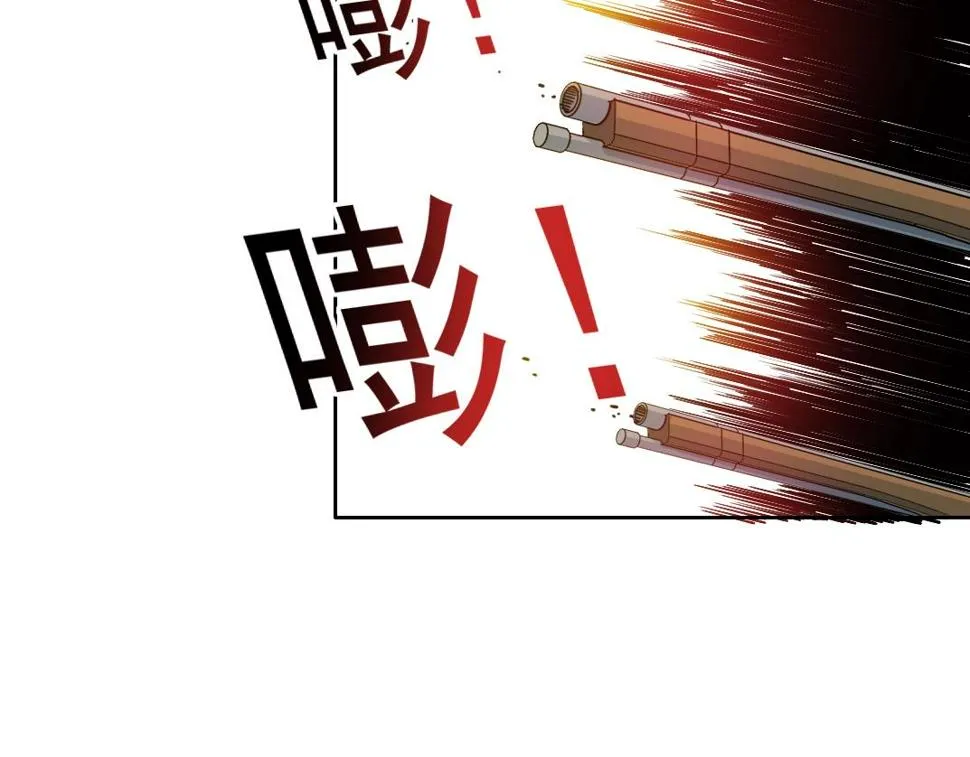 第162话 I'm gonna take my horse 第10页