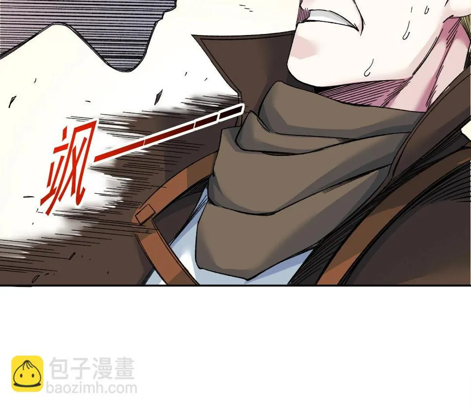 第162话 I'm gonna take my horse 第60页